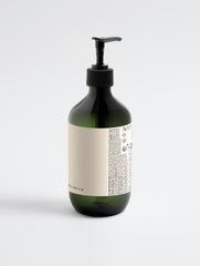 Hand & Body Wash